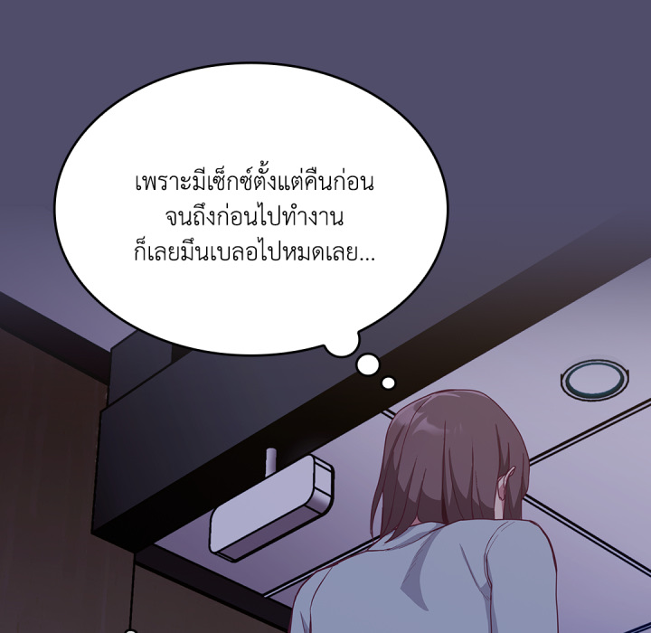 หน้า 95