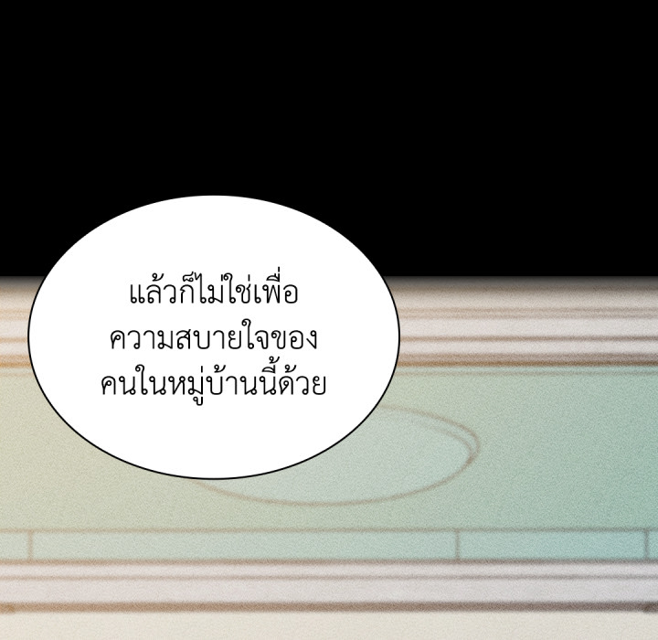 หน้า 102