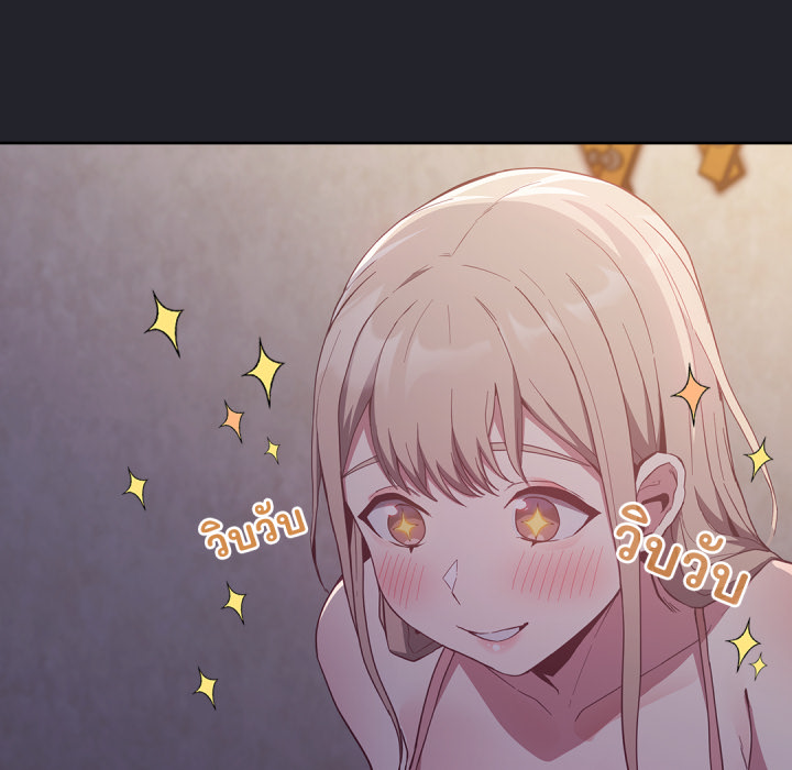 หน้า 111