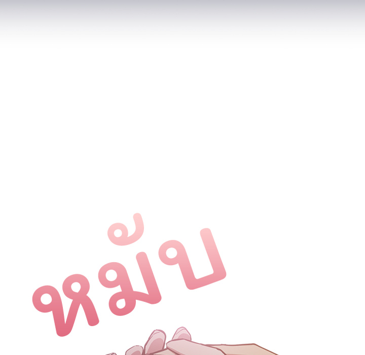 หน้า 119