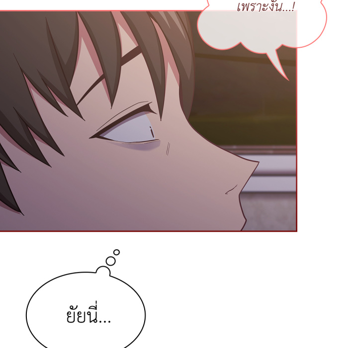 หน้า 129