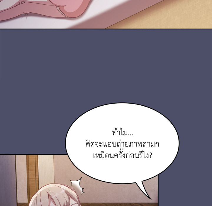 หน้า 56