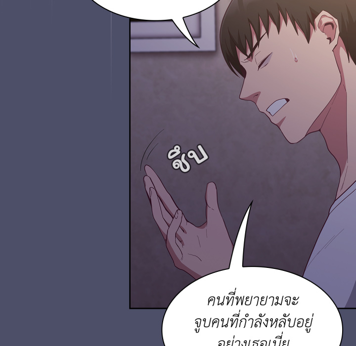 หน้า 63