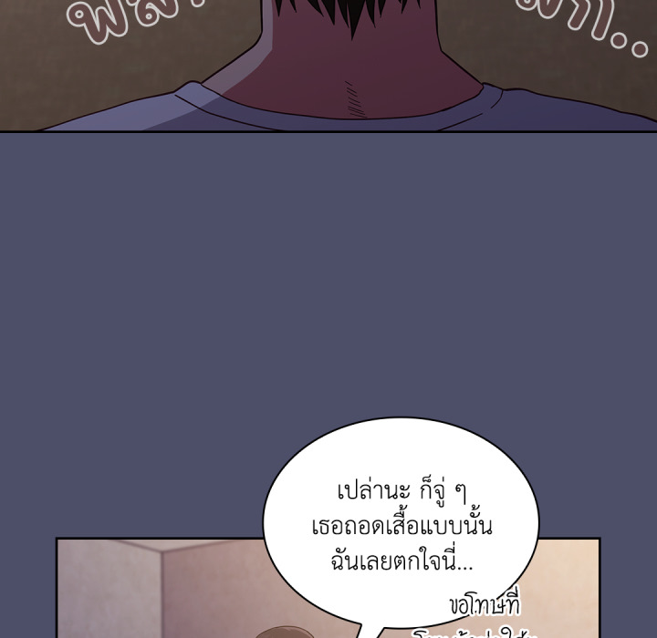 หน้า 79