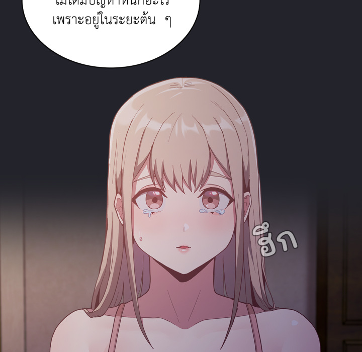 หน้า 95