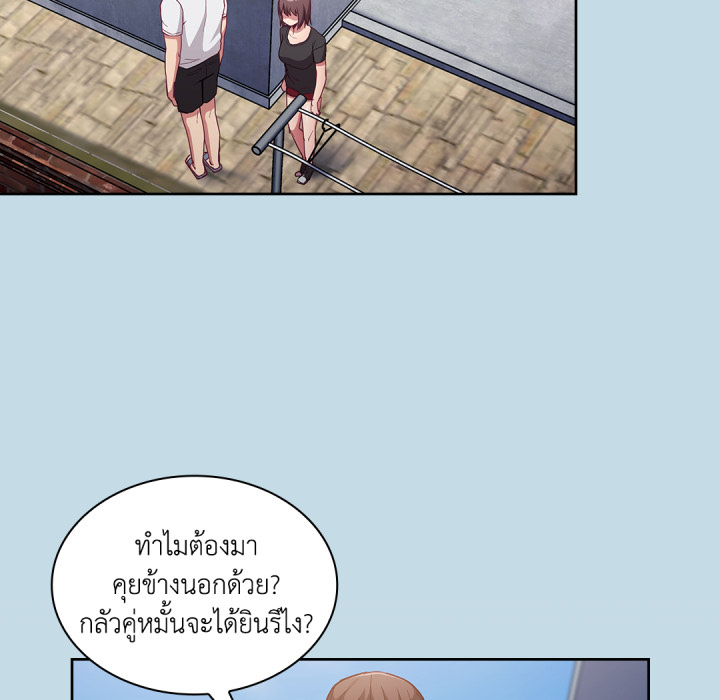 หน้า 101