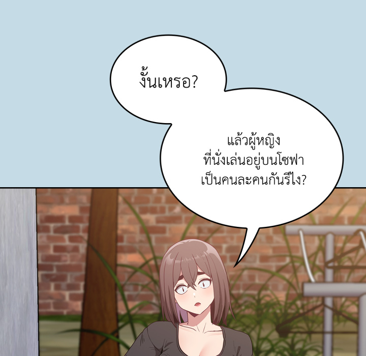 หน้า 105