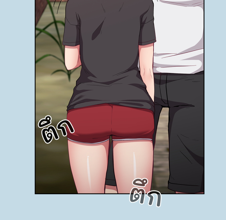 หน้า 109