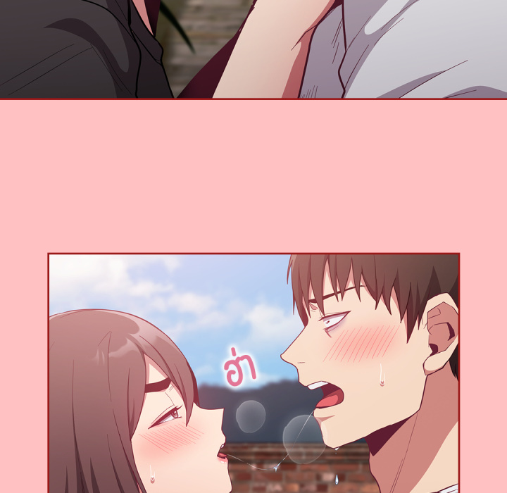 หน้า 121