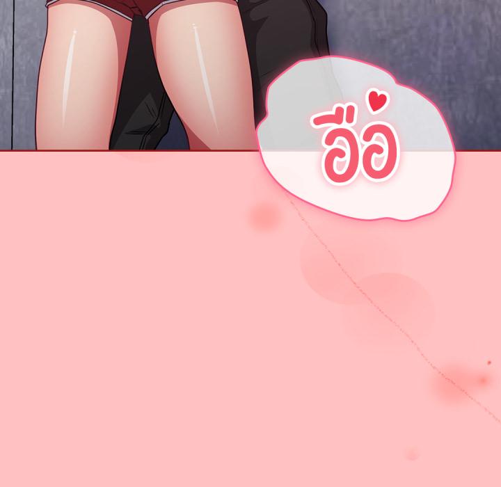 หน้า 128