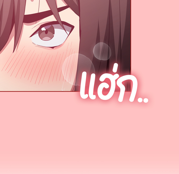 หน้า 136
