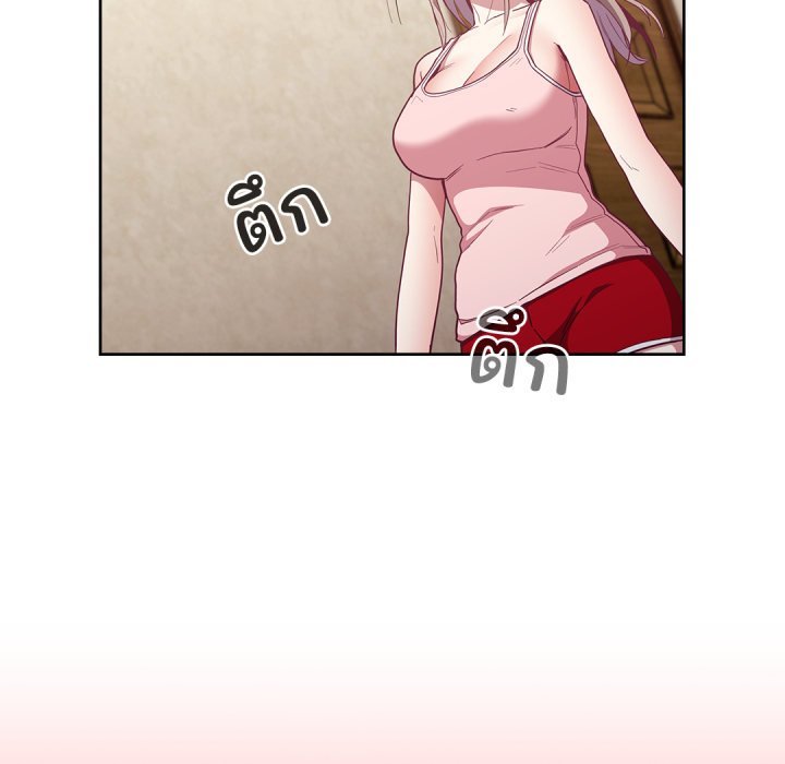 หน้า 138