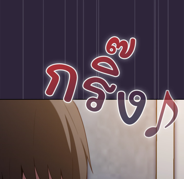 หน้า 144