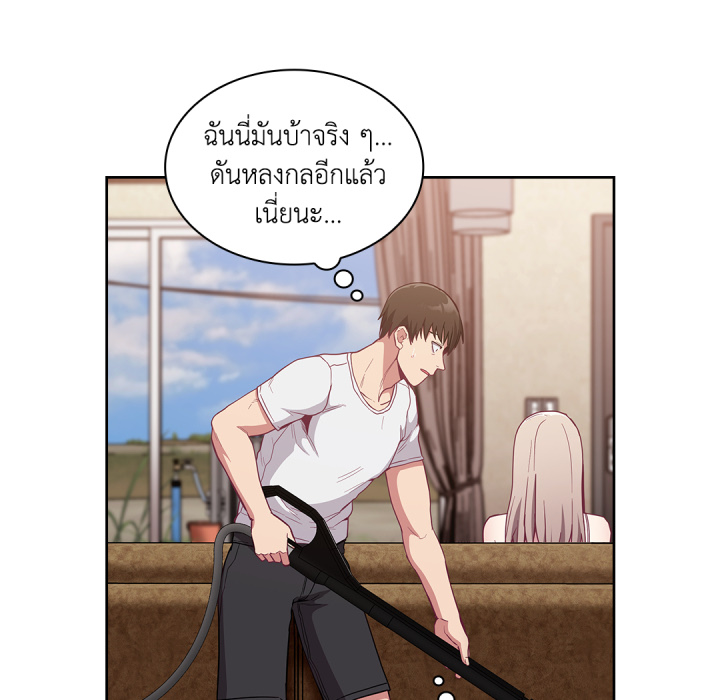 หน้า 52