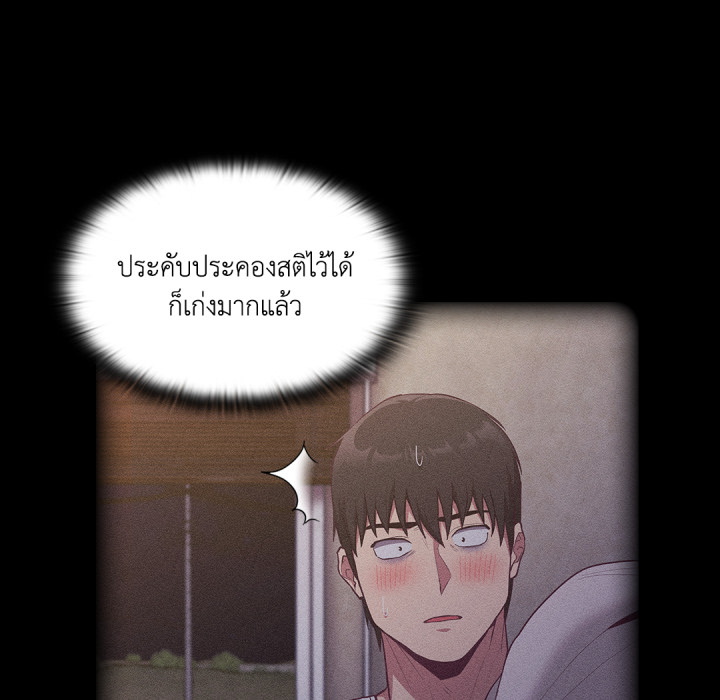 หน้า 58
