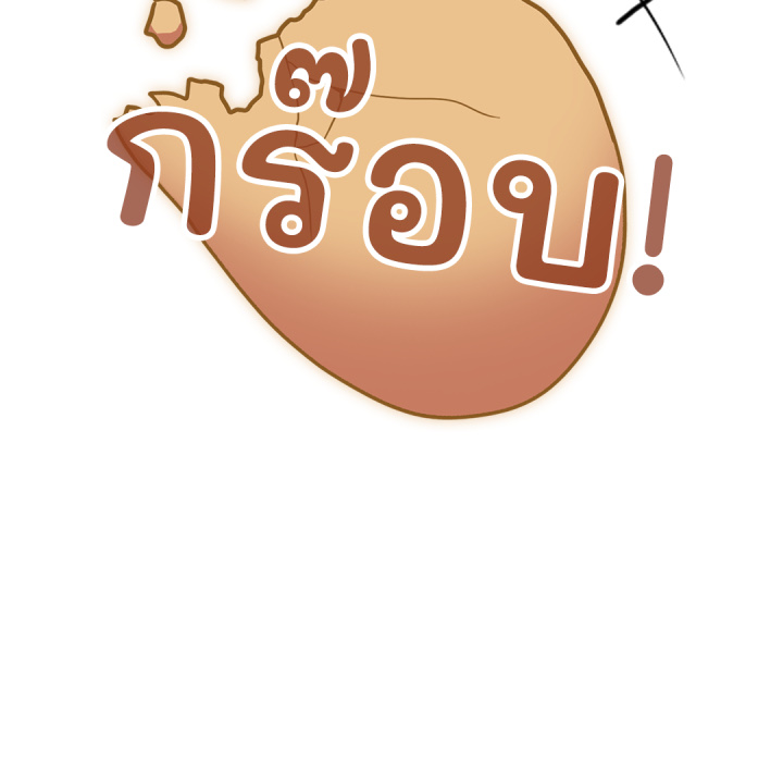 หน้า 71