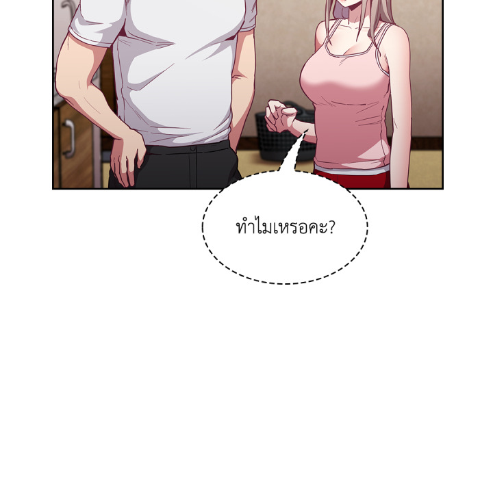 หน้า 76