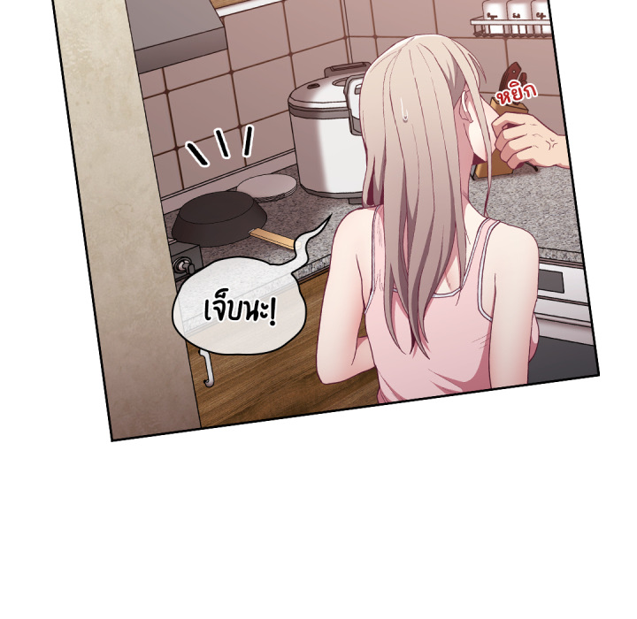 หน้า 88