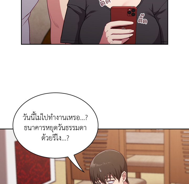 หน้า 90