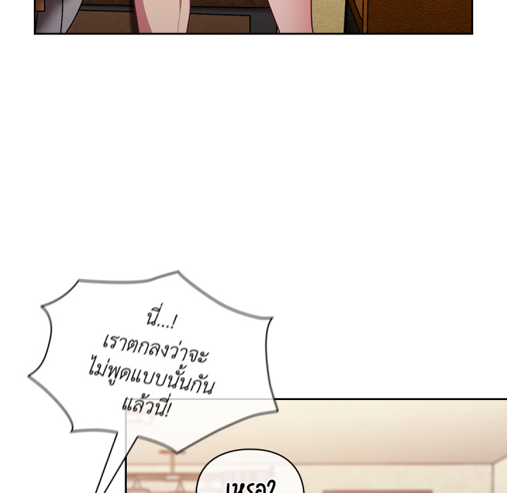 หน้า 94