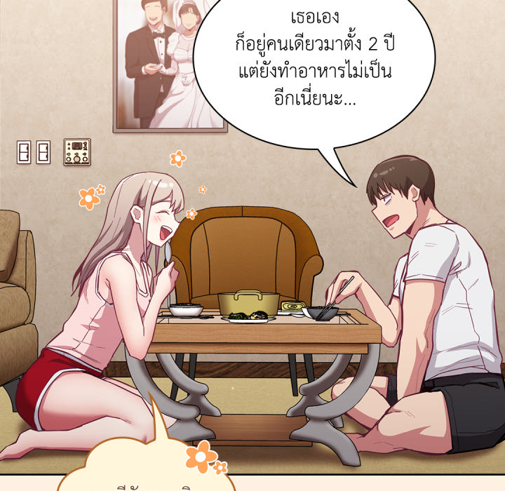 หน้า 102