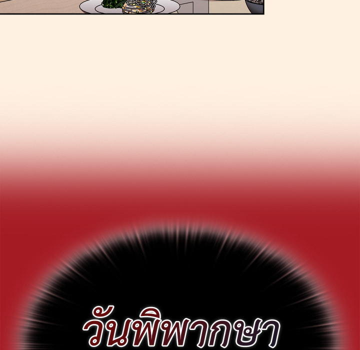 หน้า 107
