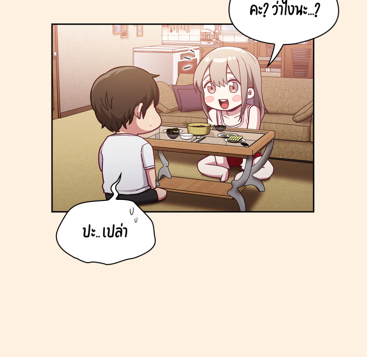 หน้า 111