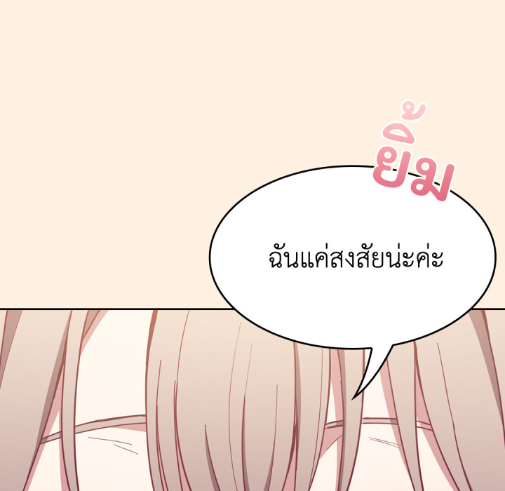หน้า 124