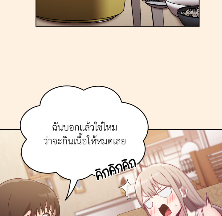 หน้า 128