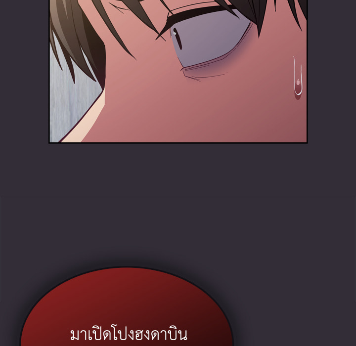 หน้า 72