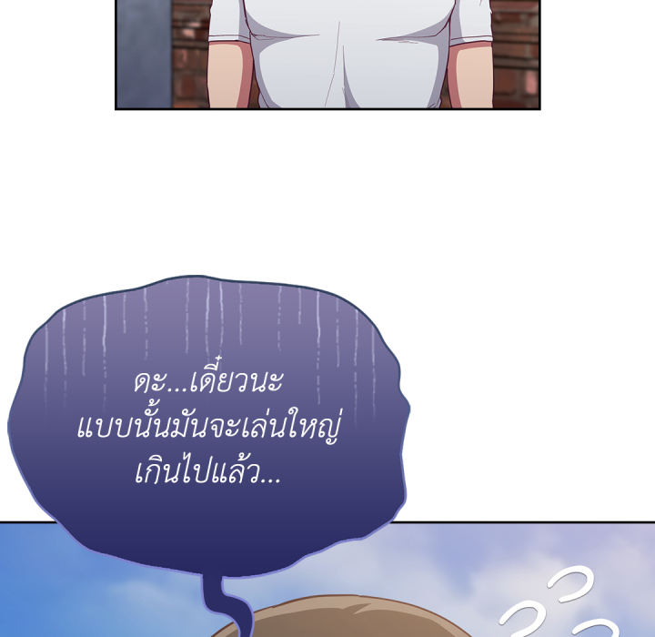 หน้า 78