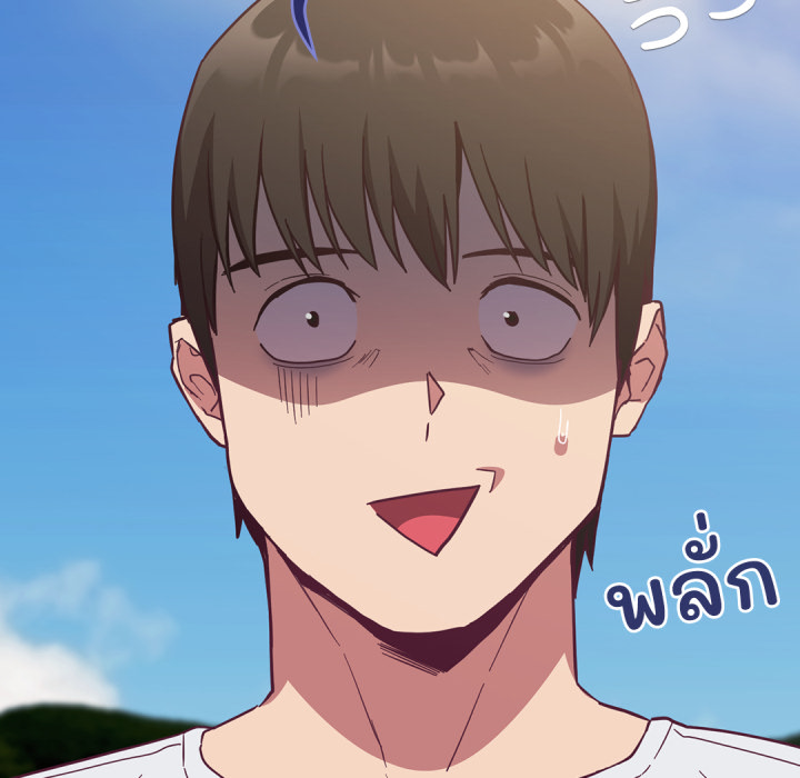 หน้า 79