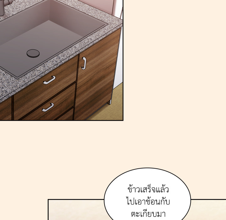 หน้า 93
