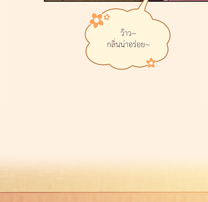 หน้า 95