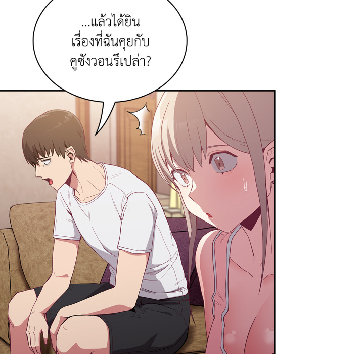 หน้า 107