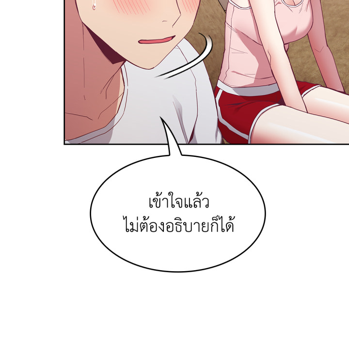 หน้า 109