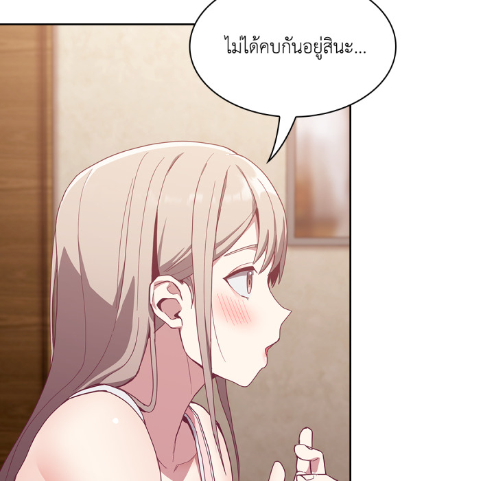 หน้า 124