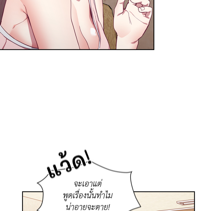 หน้า 125
