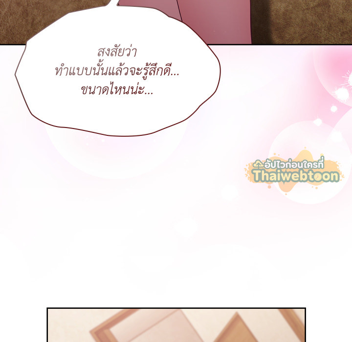 หน้า 129