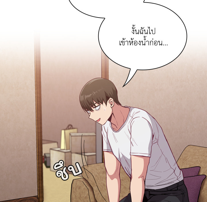 หน้า 133