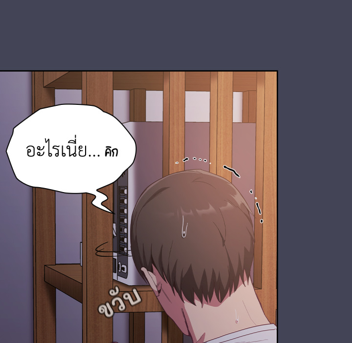 หน้า 75