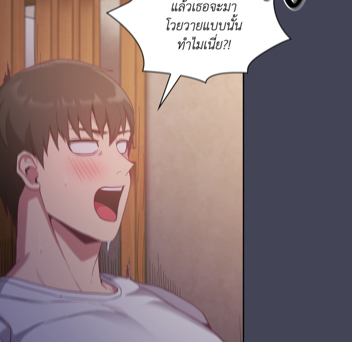 หน้า 83