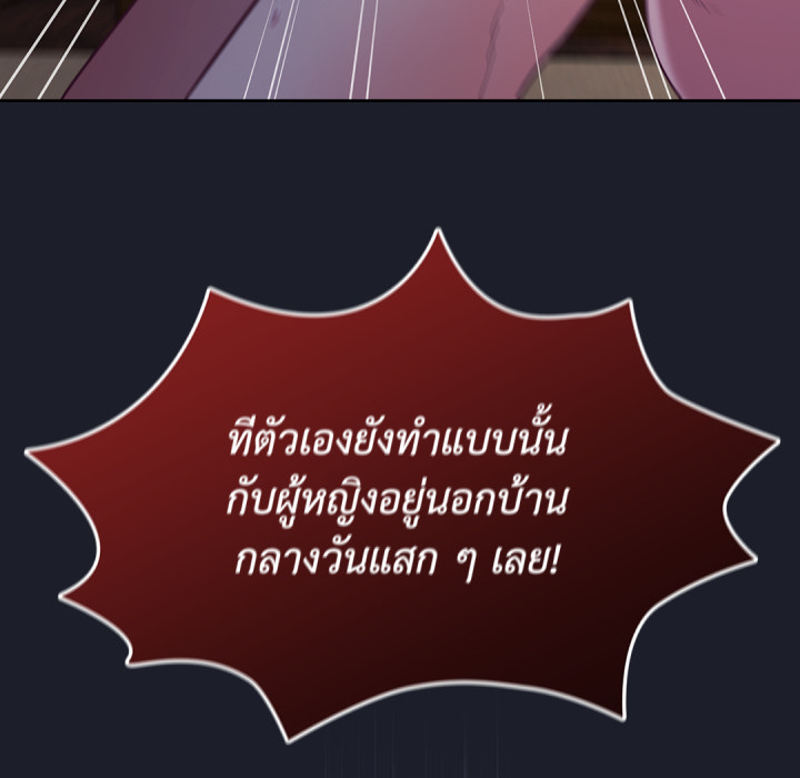 หน้า 90