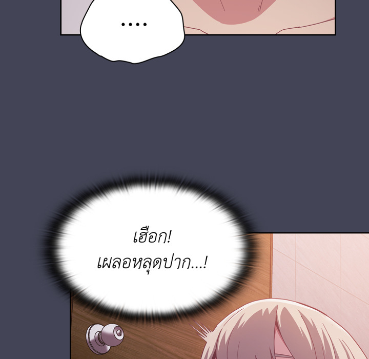 หน้า 94