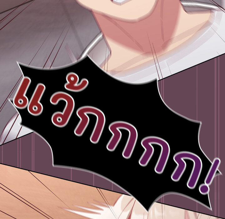 หน้า 103