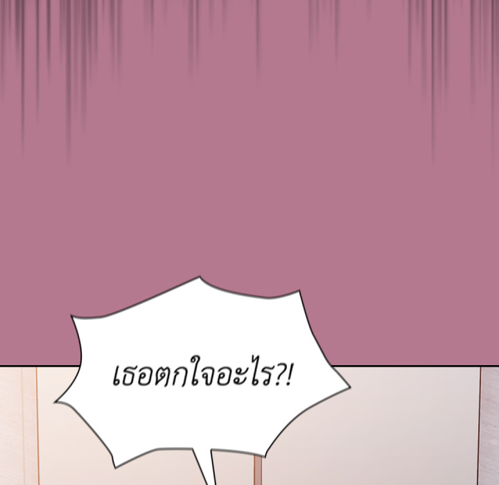 หน้า 106
