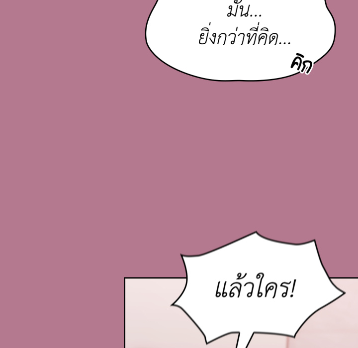 หน้า 109