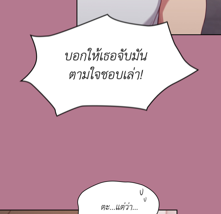 หน้า 111