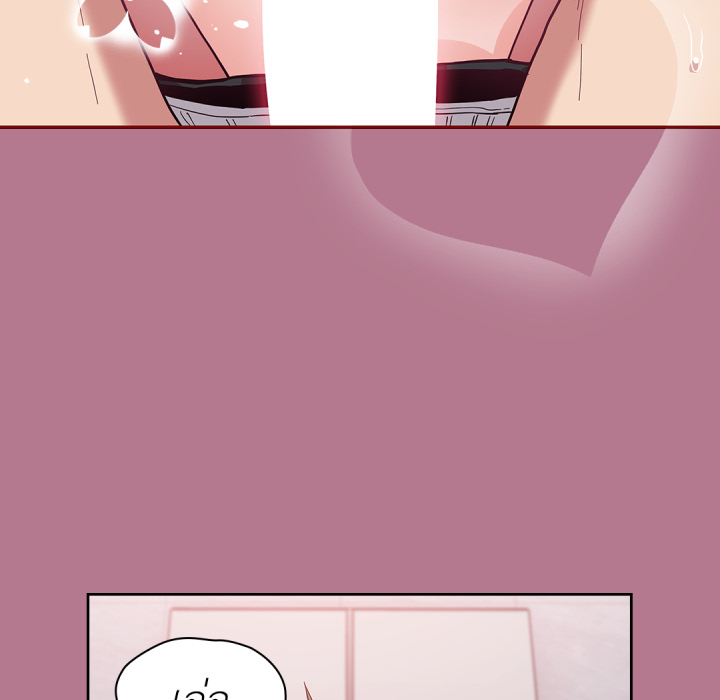 หน้า 123