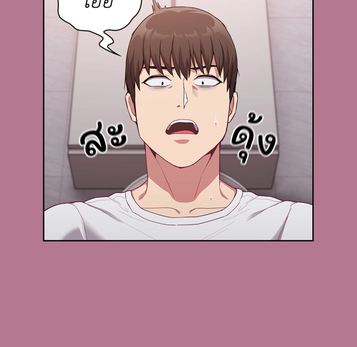 หน้า 124